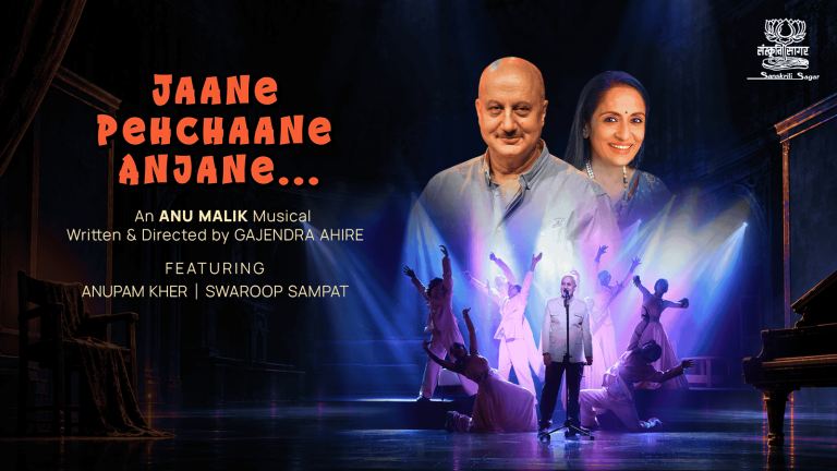 Jaane Pehchane Anjane event poster