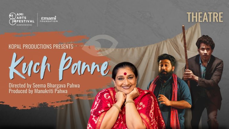 Kuch Panne by Kopal Productions event poster