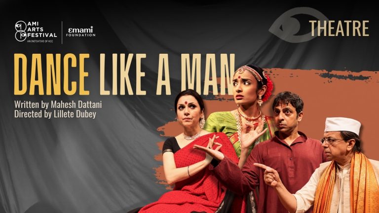 Dance Like a Man event poster