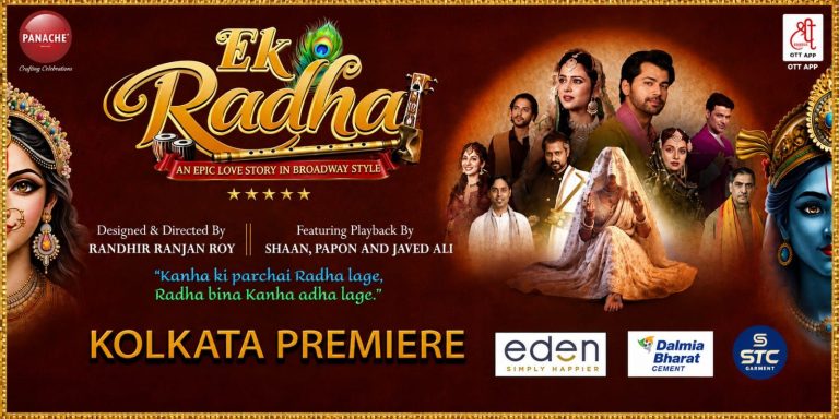 Ek Radha: An Epic Love Story event poster