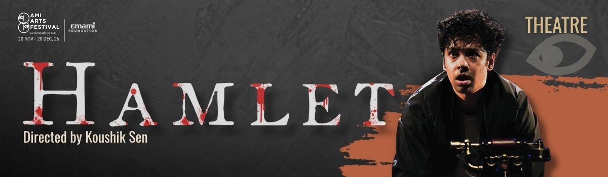 Hamlet — Swapnasandhani, 27 November 1 Hamlet — Swapnasandhani, 27 November