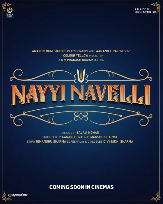 Nayyi Navelli theatrical poster
