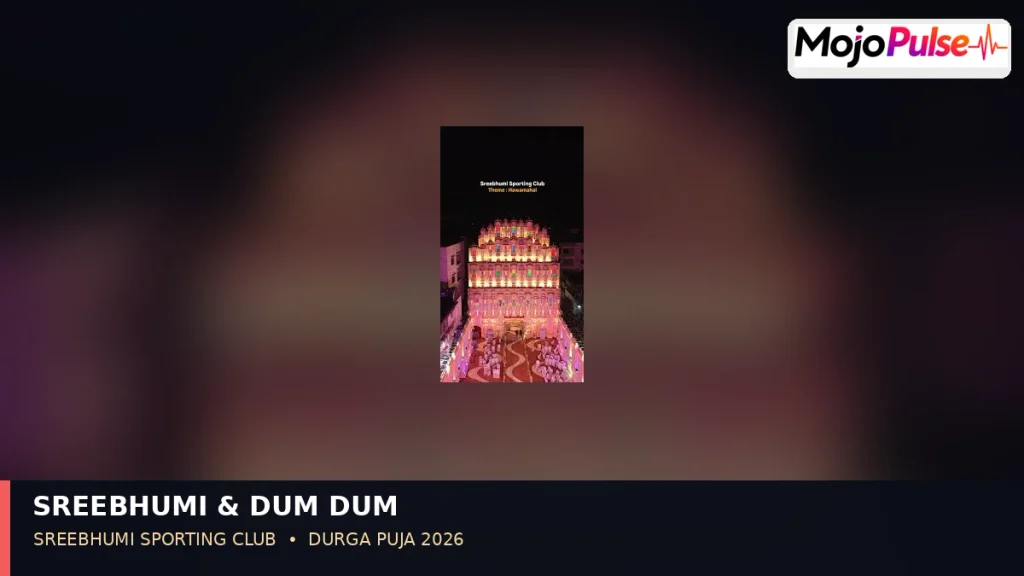 sreebhumi dum dum