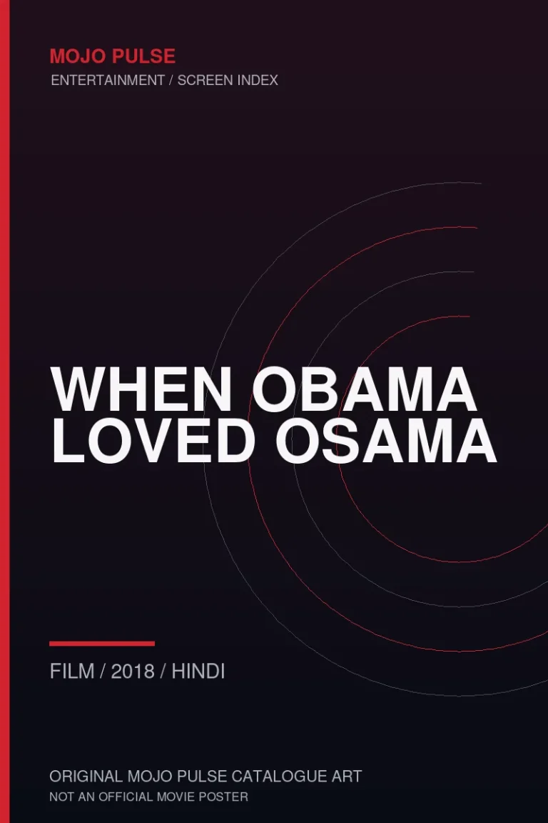 When Obama Loved Osama 1 Mojo Pulse original catalogue cover for When Obama Loved Osama (not an official poster)