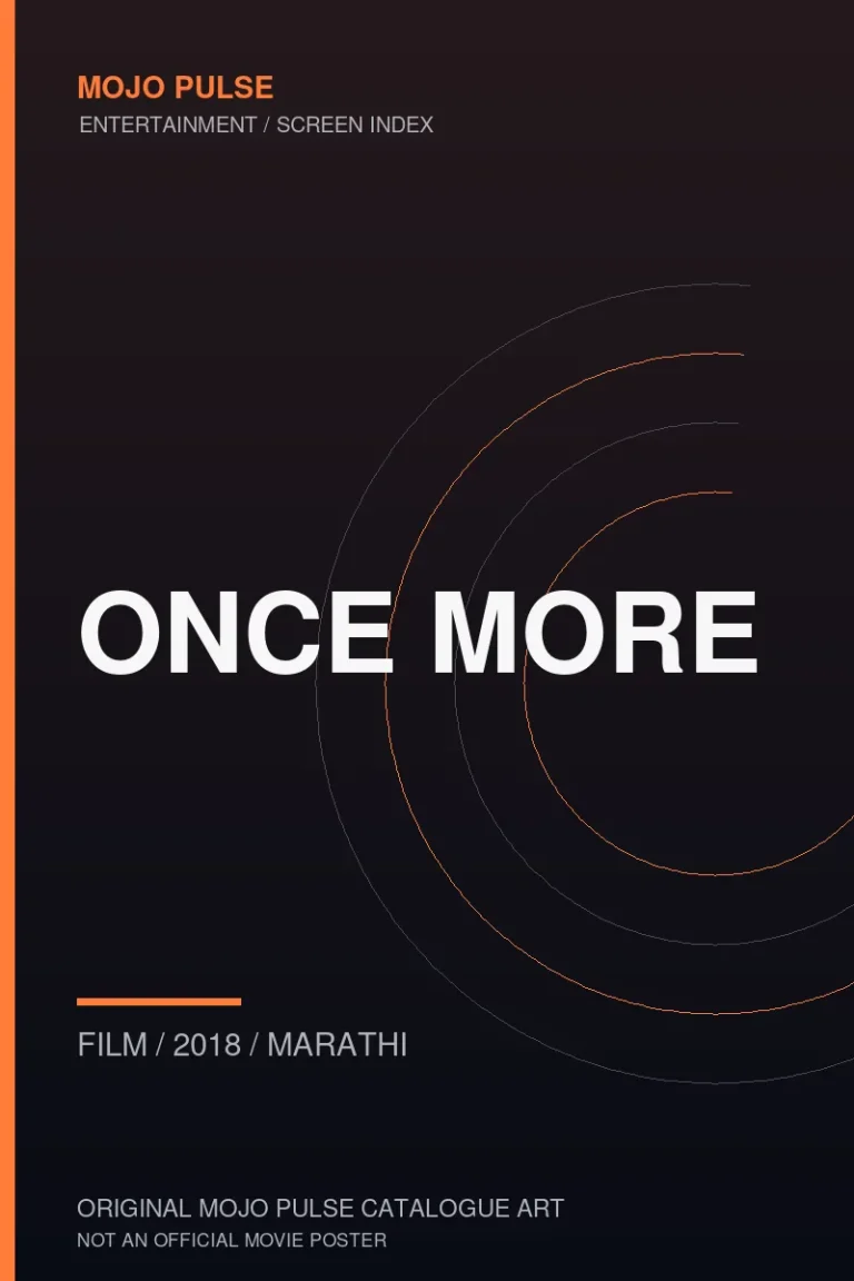 Once More 12 Mojo Pulse original catalogue cover for Once More (not an official poster)