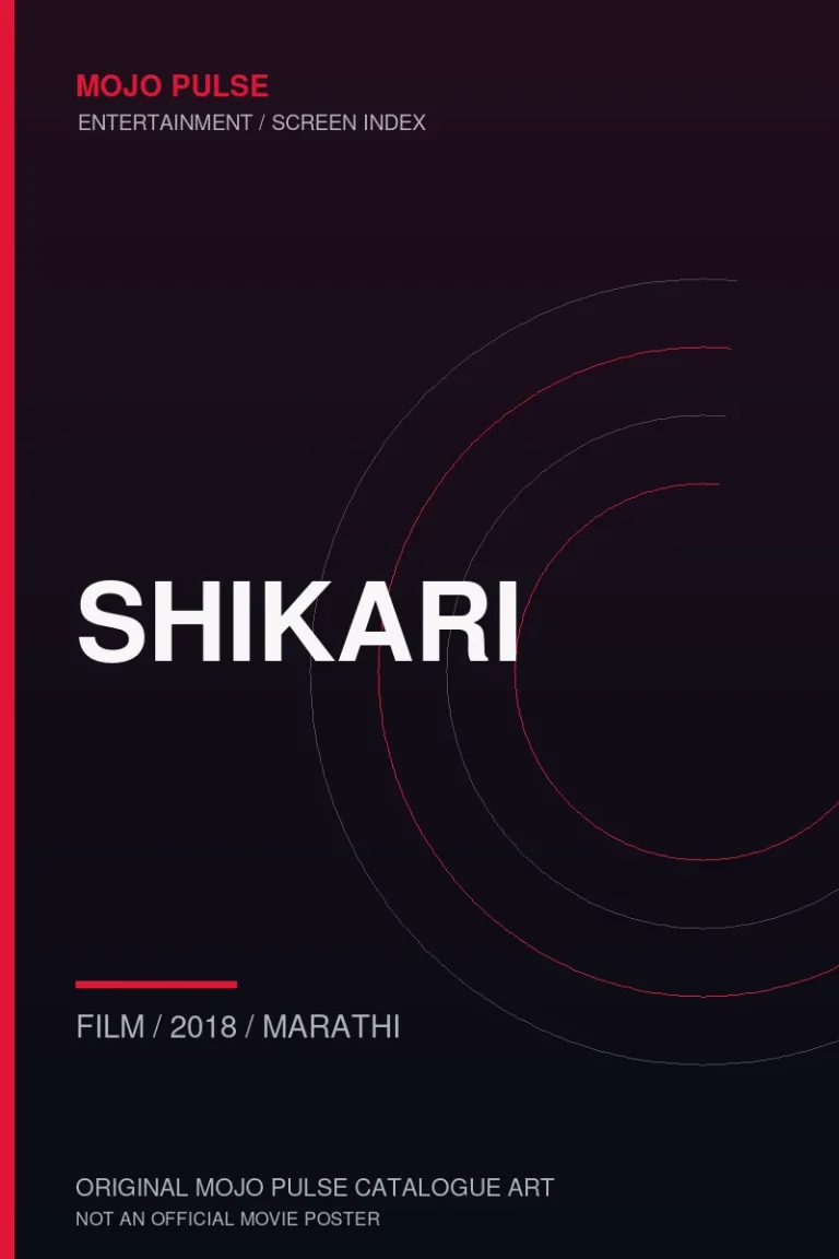 Shikari 8 Mojo Pulse original catalogue cover for Shikari (not an official poster)