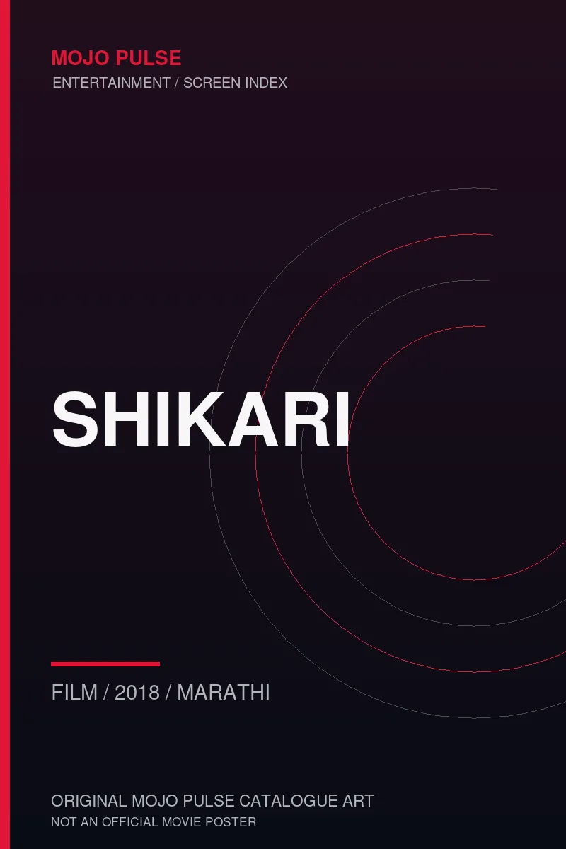 Mojo Pulse original catalogue cover for Shikari (not an official poster)