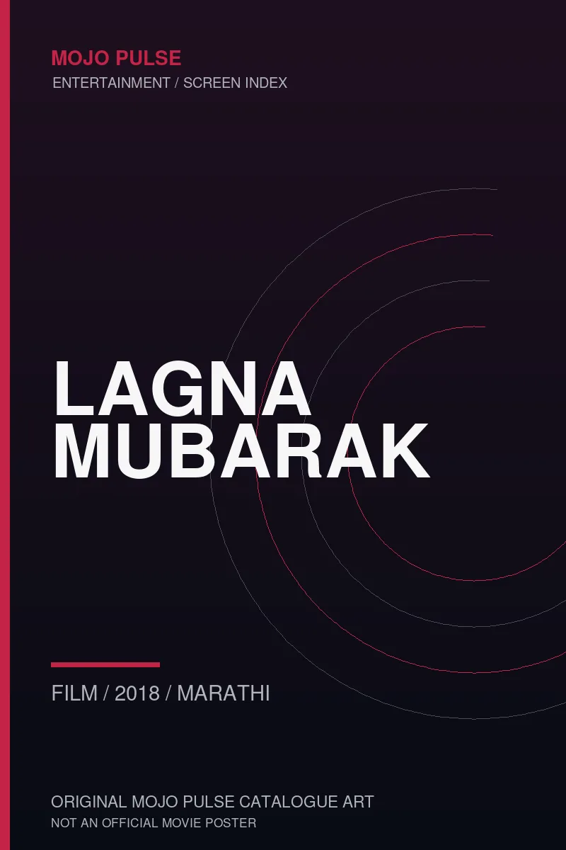 Mojo Pulse original catalogue cover for Lagna Mubarak (not an official poster)