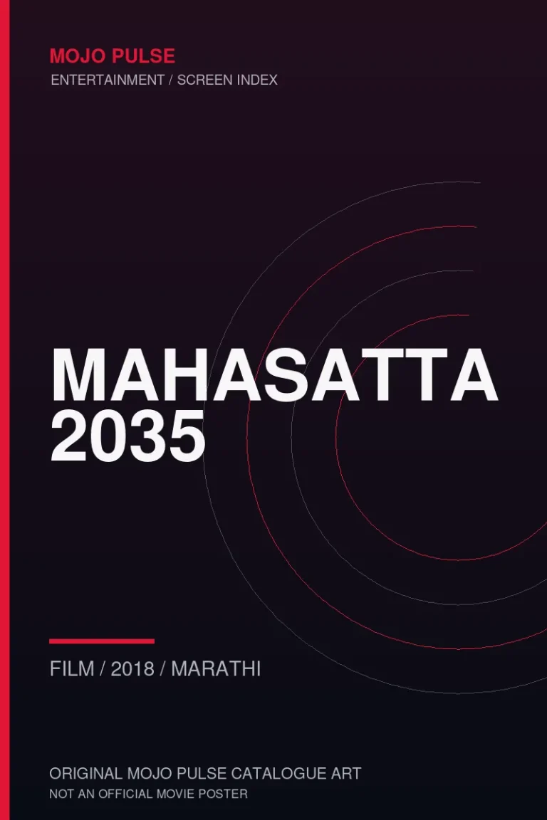Mahasatta 2035 8 Mojo Pulse original catalogue cover for Mahasatta 2035 (not an official poster)