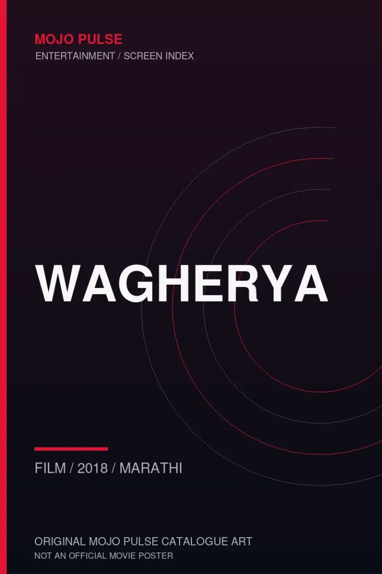 Wagherya 12 Mojo Pulse original catalogue cover for Wagherya (not an official poster)