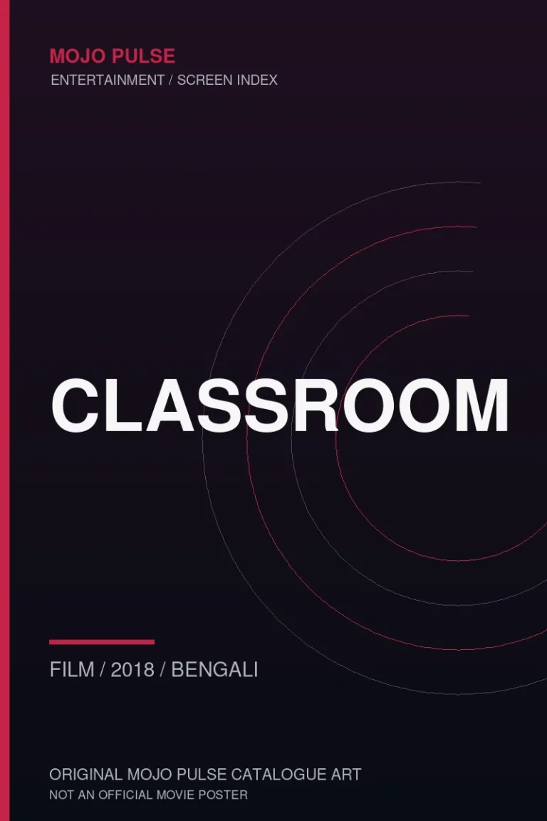 Mojo Pulse original catalogue cover for Classroom (not an official poster)