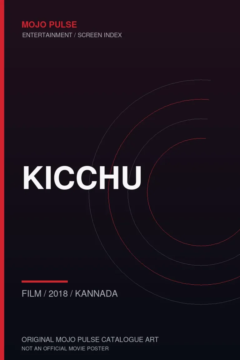 Kicchu 3 Mojo Pulse original catalogue cover for Kicchu (not an official poster)