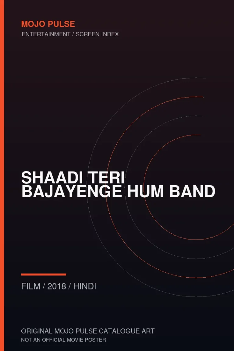 Shaadi Teri Bajayenge Hum Band 7 Mojo Pulse original catalogue cover for Shaadi Teri Bajayenge Hum Band (not an official poster)
