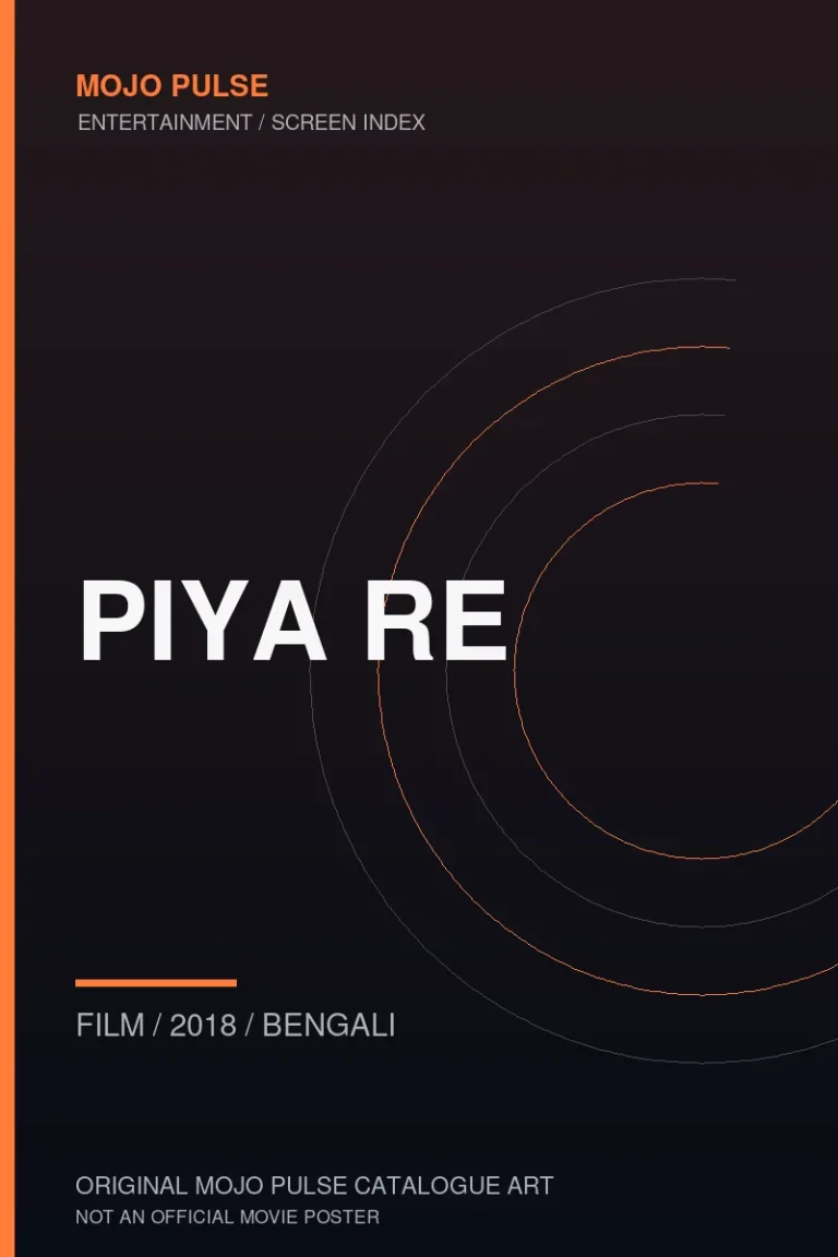 Piya Re 1 Mojo Pulse original catalogue cover for Piya Re (not an official poster)