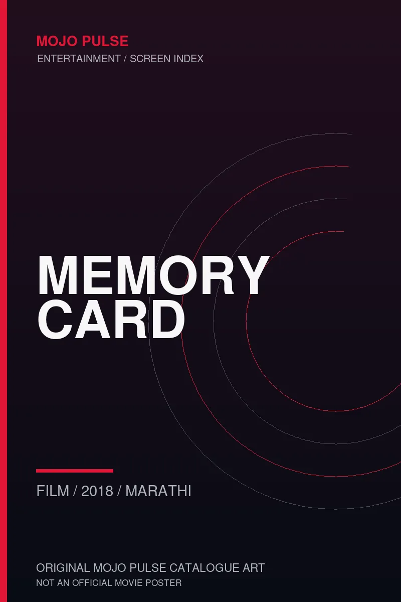 Mojo Pulse original catalogue cover for Memory Card (not an official poster)