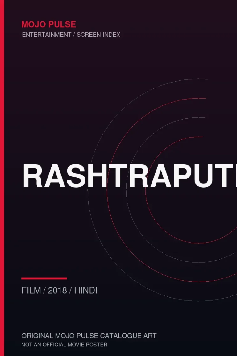 Rashtraputra 4 Mojo Pulse original catalogue cover for Rashtraputra (not an official poster)