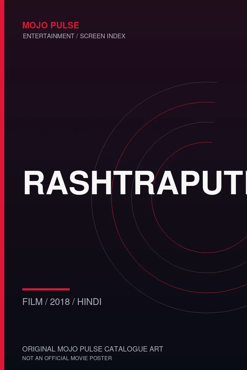 Mojo Pulse original catalogue cover for Rashtraputra (not an official poster)