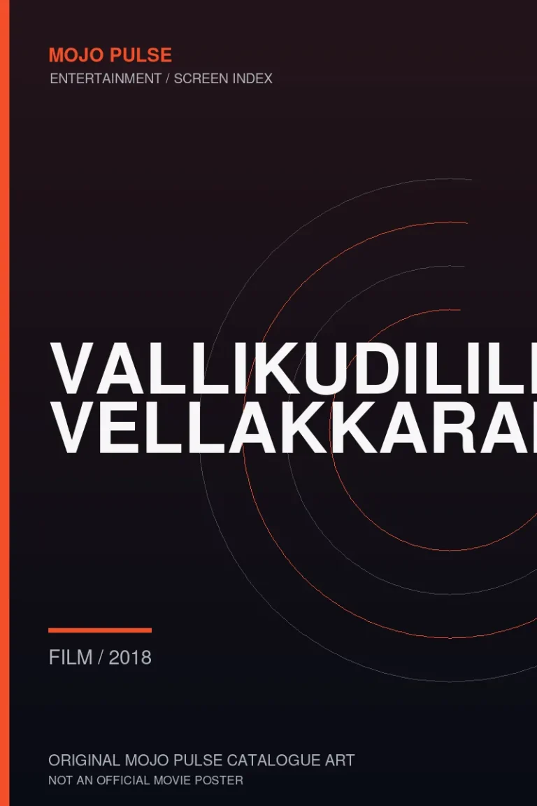Vallikudilile Vellakkaran 11 Mojo Pulse original catalogue cover for Vallikudilile Vellakkaran (not an official poster)