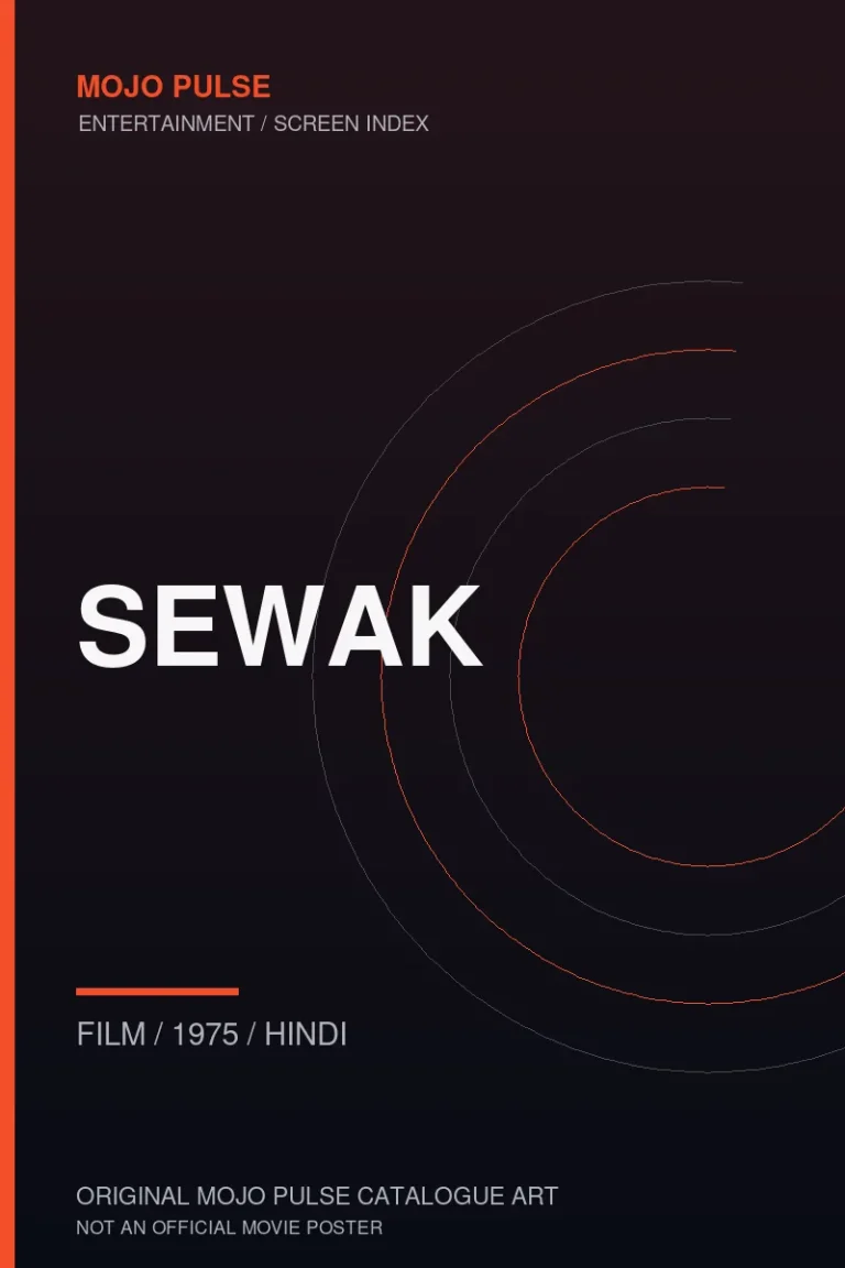 Sewak 1 Mojo Pulse original catalogue cover for Sewak (not an official poster)