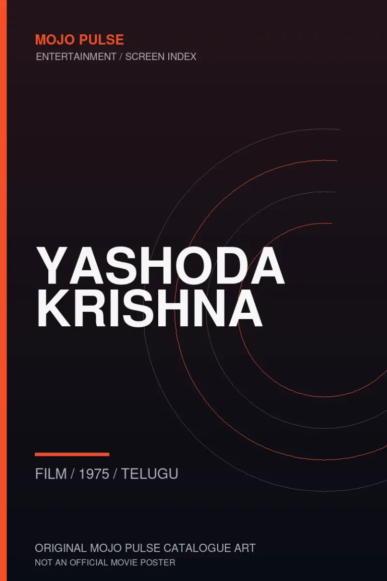 Yashoda Krishna 7 Mojo Pulse original catalogue cover for Yashoda Krishna (not an official poster)