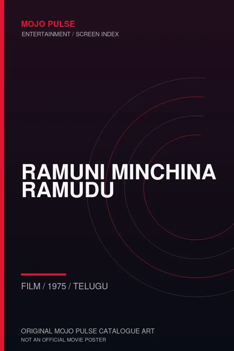 Mojo Pulse original catalogue cover for Ramuni Minchina Ramudu (not an official poster)