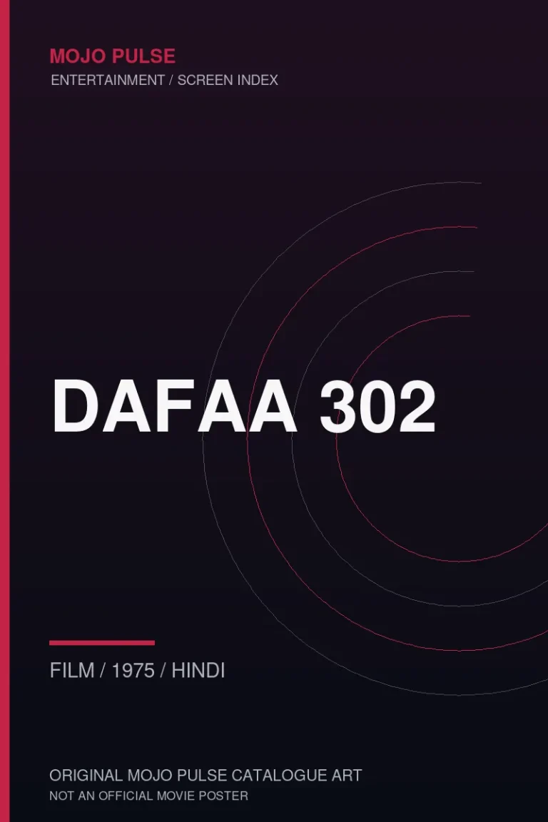 Dafaa 302 11 Mojo Pulse original catalogue cover for Dafaa 302 (not an official poster)