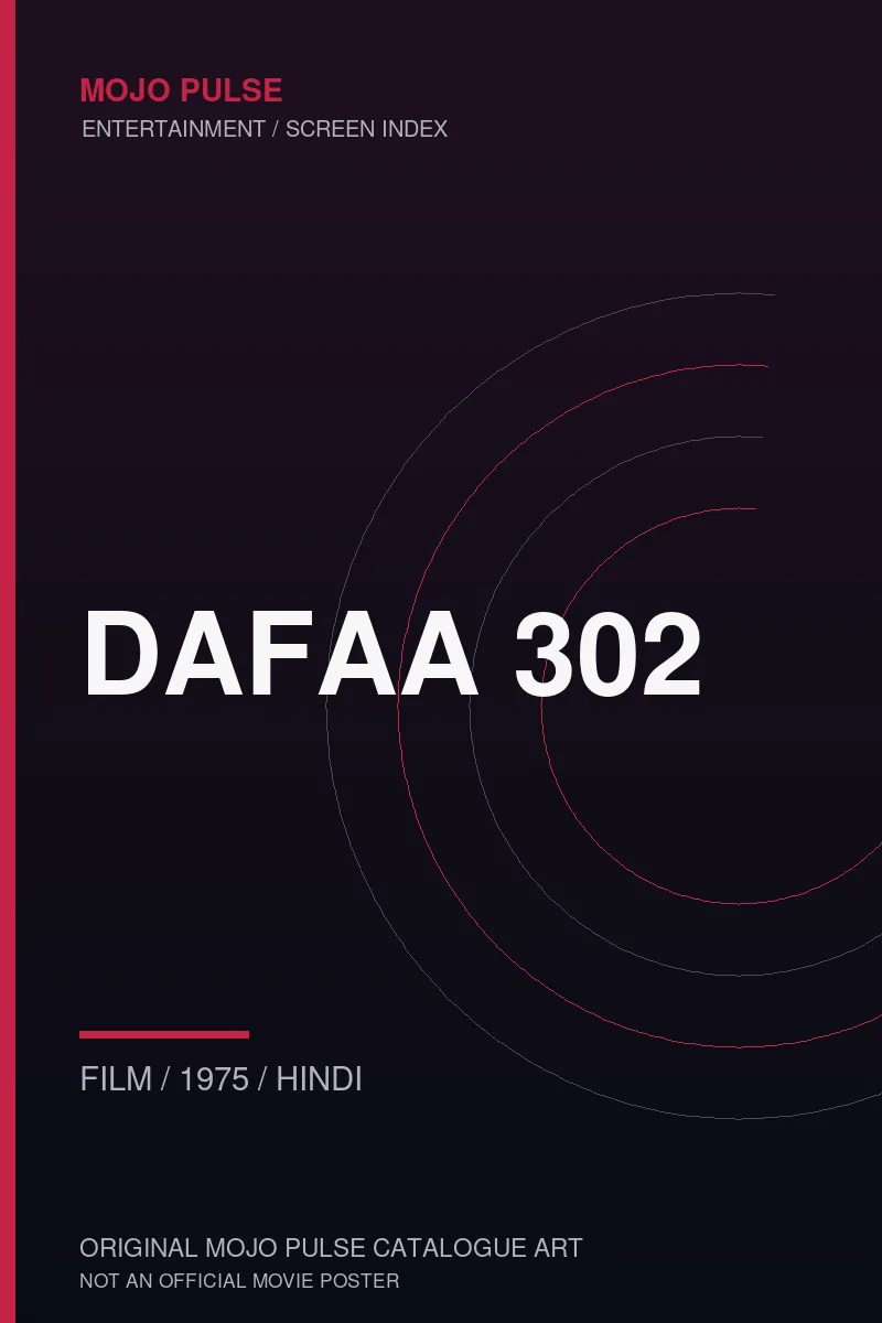 Mojo Pulse original catalogue cover for Dafaa 302 (not an official poster)
