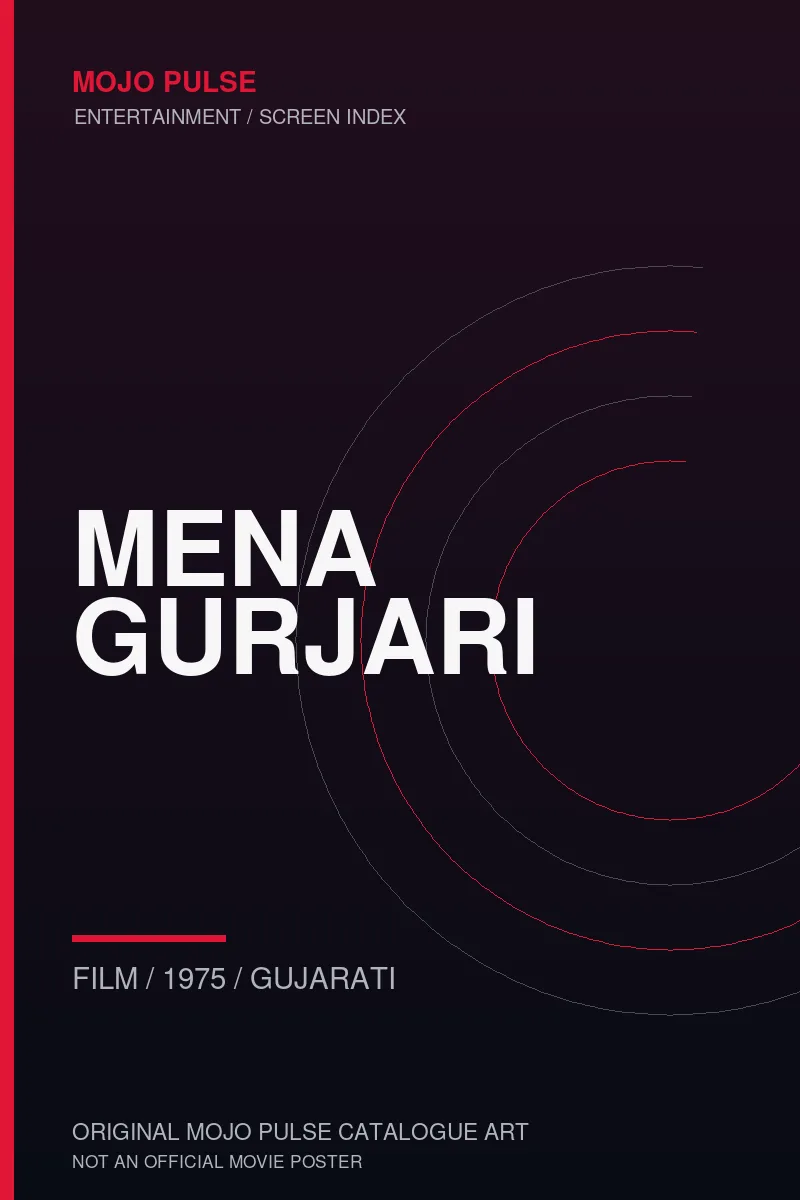 Mojo Pulse original catalogue cover for Mena Gurjari (not an official poster)