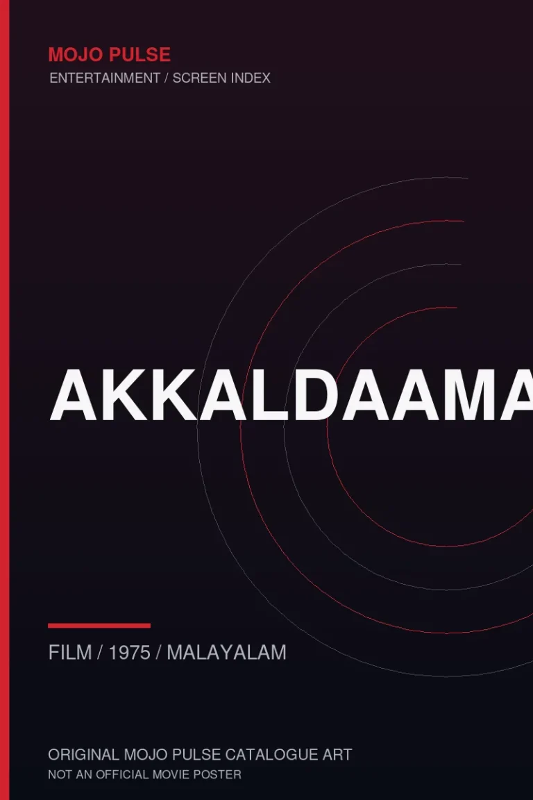 Akkaldaama 6 Mojo Pulse original catalogue cover for Akkaldaama (not an official poster)