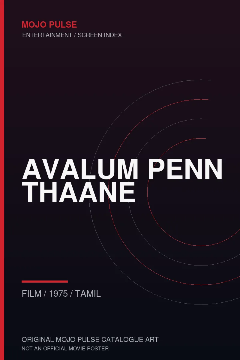 Mojo Pulse original catalogue cover for Avalum Penn Thaane (not an official poster)