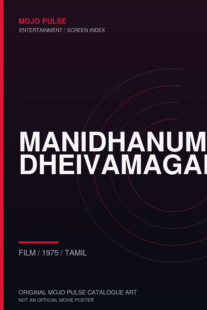 Mojo Pulse original catalogue cover for Manidhanum Dheivamagalam (not an official poster)