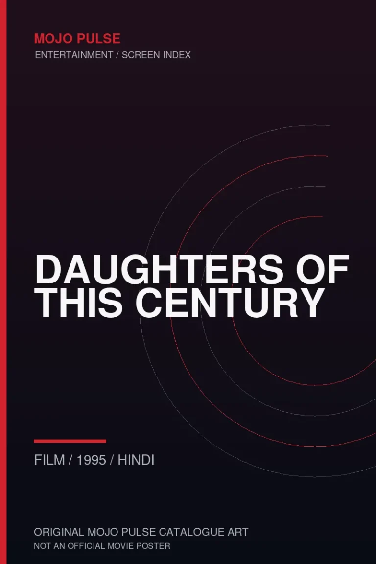 Mojo Pulse original catalogue cover for Daughters of This Century (not an official poster)