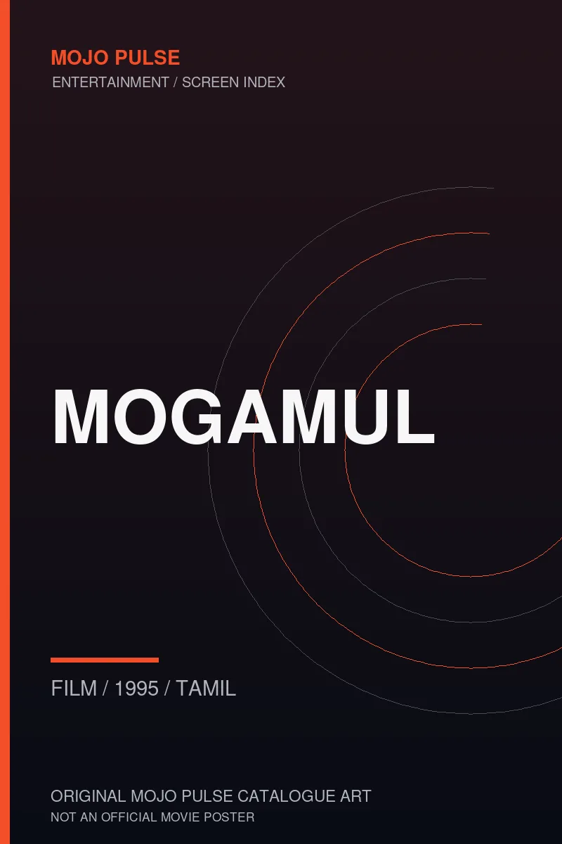 Mojo Pulse original catalogue cover for Mogamul (not an official poster)