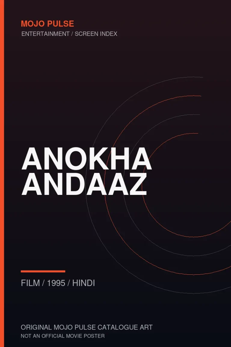 Mojo Pulse original catalogue cover for Anokha Andaaz (not an official poster)