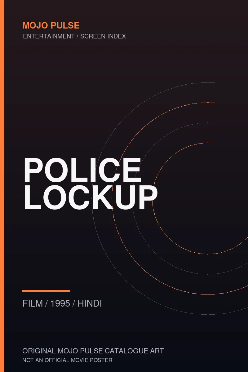 Mojo Pulse original catalogue cover for Police Lockup (not an official poster)