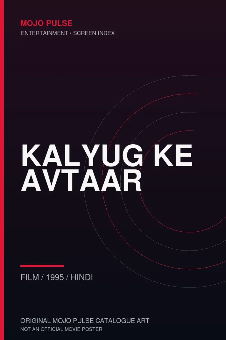 Kalyug Ke Avtaar 4 Mojo Pulse original catalogue cover for Kalyug Ke Avtaar (not an official poster)