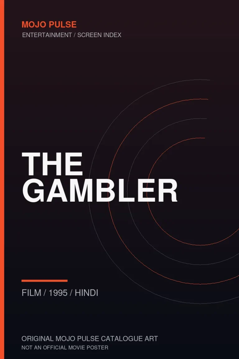 The Gambler 10 Mojo Pulse original catalogue cover for The Gambler (not an official poster)
