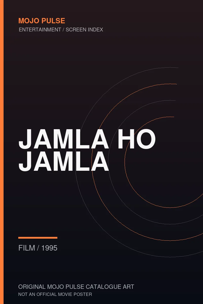 Mojo Pulse original catalogue cover for Jamla Ho Jamla (not an official poster)