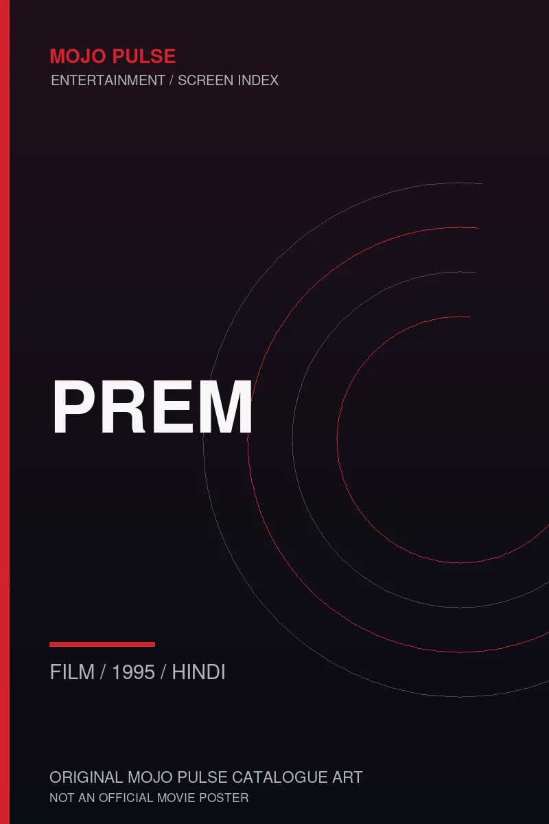 Mojo Pulse original catalogue cover for Prem (not an official poster)