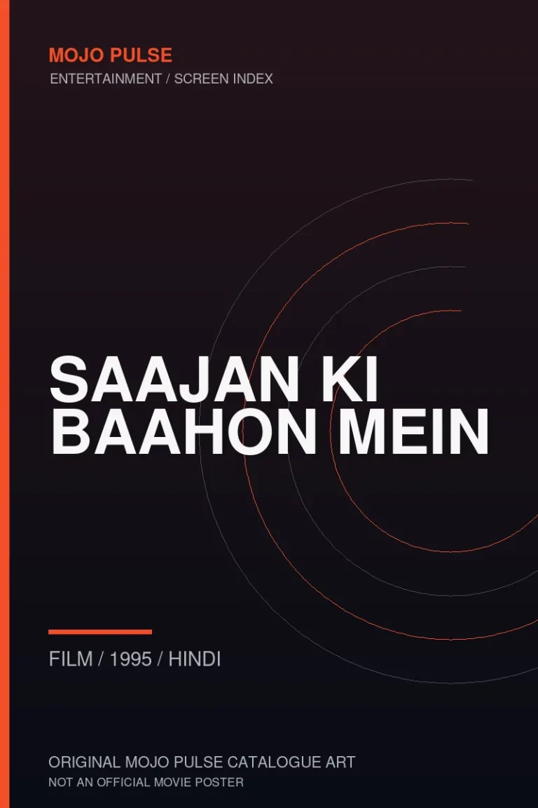 Saajan Ki Baahon Mein 7 Mojo Pulse original catalogue cover for Saajan Ki Baahon Mein (not an official poster)