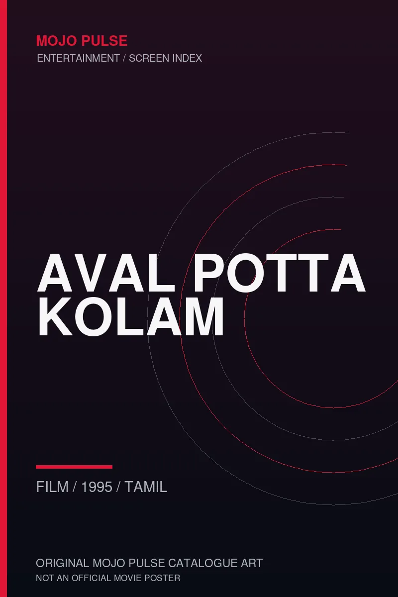Mojo Pulse original catalogue cover for Aval Potta Kolam (not an official poster)