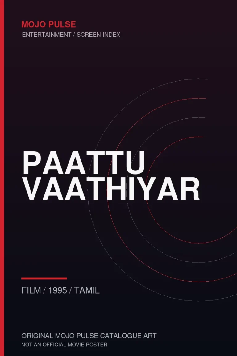 Paattu Vaathiyar 1 Mojo Pulse original catalogue cover for Paattu Vaathiyar (not an official poster)