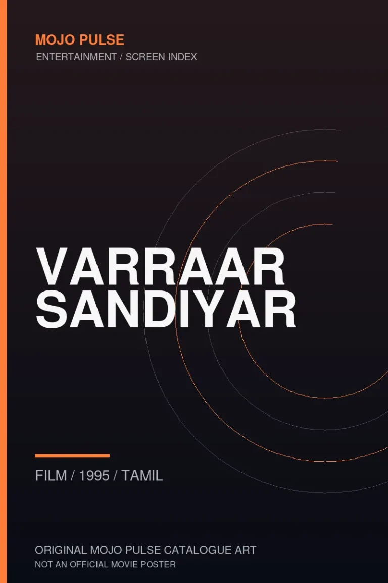 Varraar Sandiyar 11 Mojo Pulse original catalogue cover for Varraar Sandiyar (not an official poster)