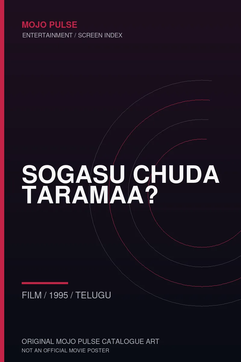Mojo Pulse original catalogue cover for Sogasu Chuda Taramaa? (not an official poster)