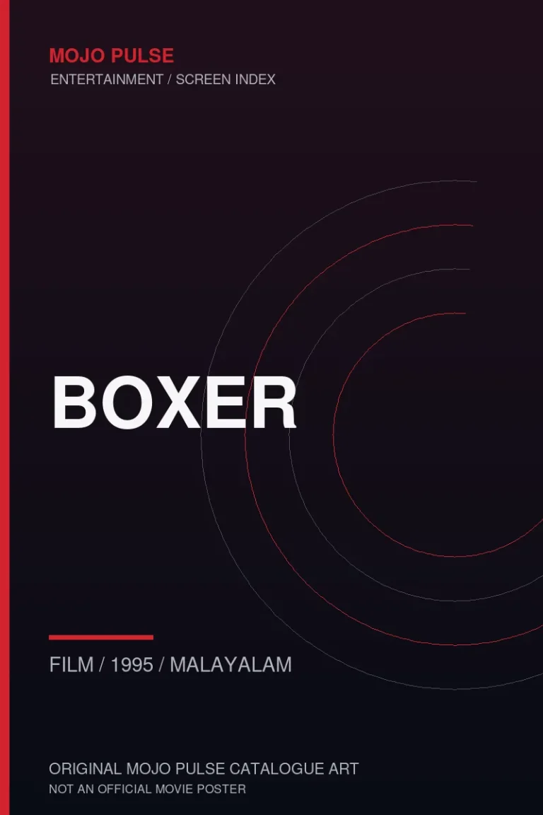 Mojo Pulse original catalogue cover for Boxer (not an official poster)