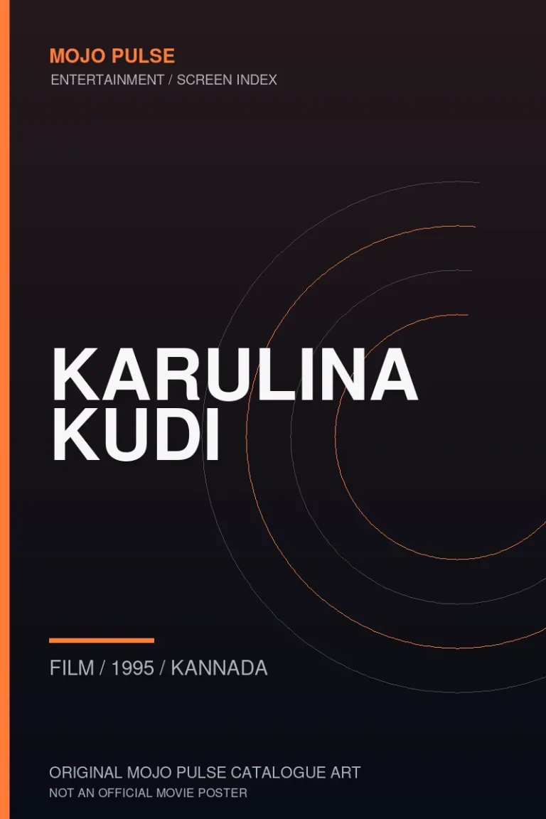 Karulina Kudi 5 Mojo Pulse original catalogue cover for Karulina Kudi (not an official poster)