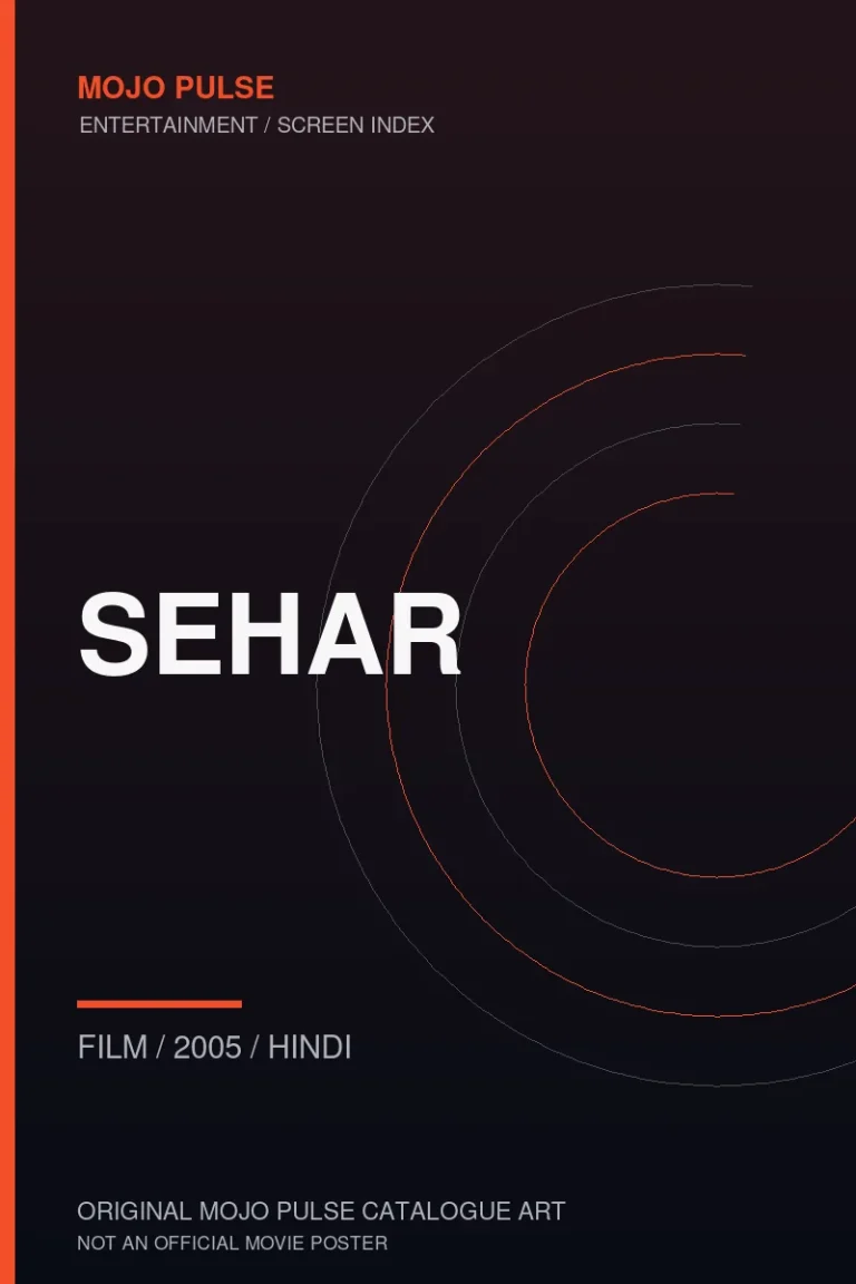 Sehar 6 Mojo Pulse original catalogue cover for Sehar (not an official poster)