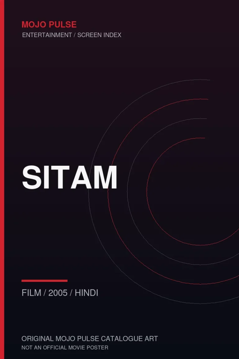 Sitam 8 Mojo Pulse original catalogue cover for Sitam (not an official poster)