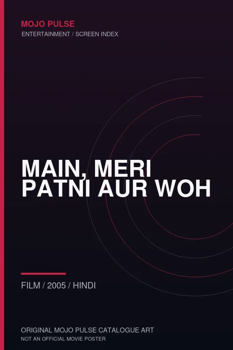 Main, Meri Patni Aur Woh 3 Mojo Pulse original catalogue cover for Main, Meri Patni Aur Woh (not an official poster)
