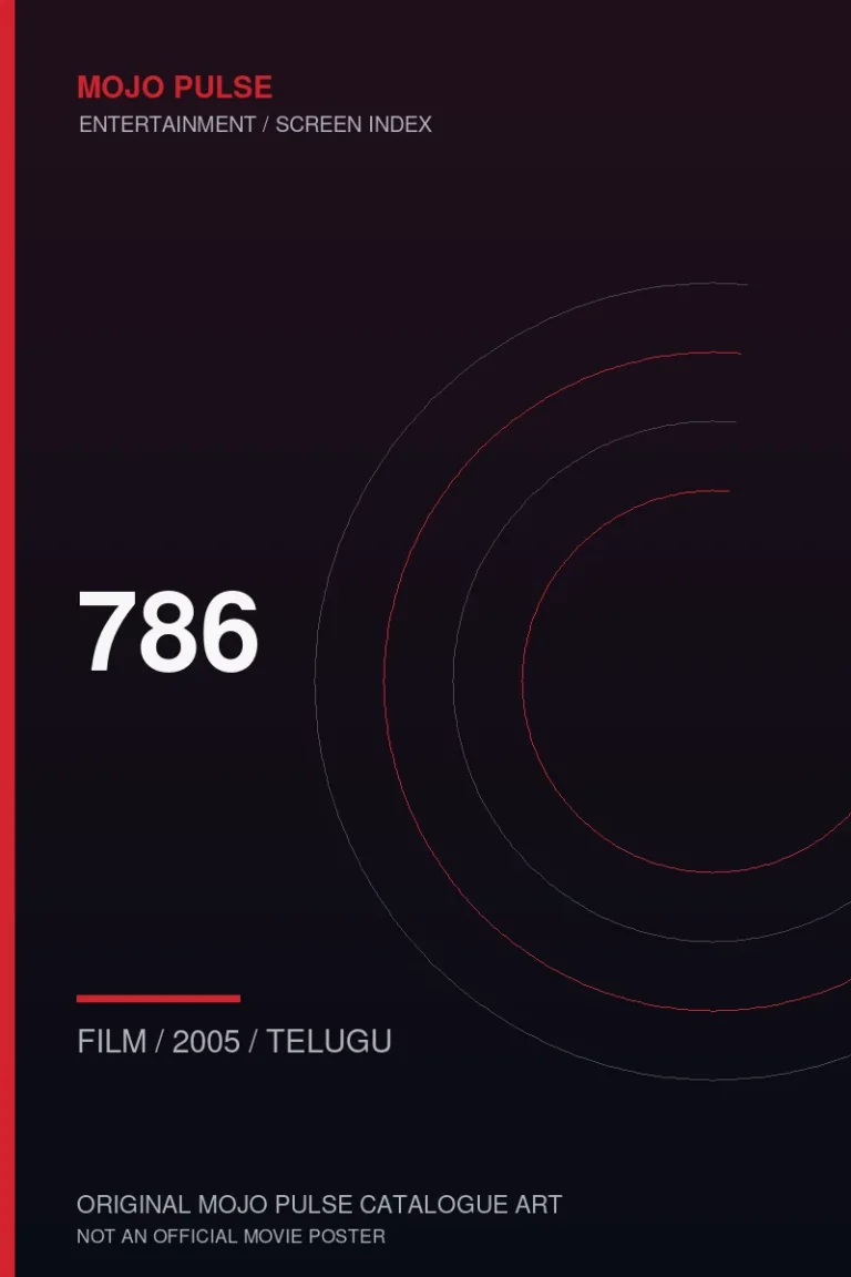 786 10 Mojo Pulse original catalogue cover for 786 (not an official poster)